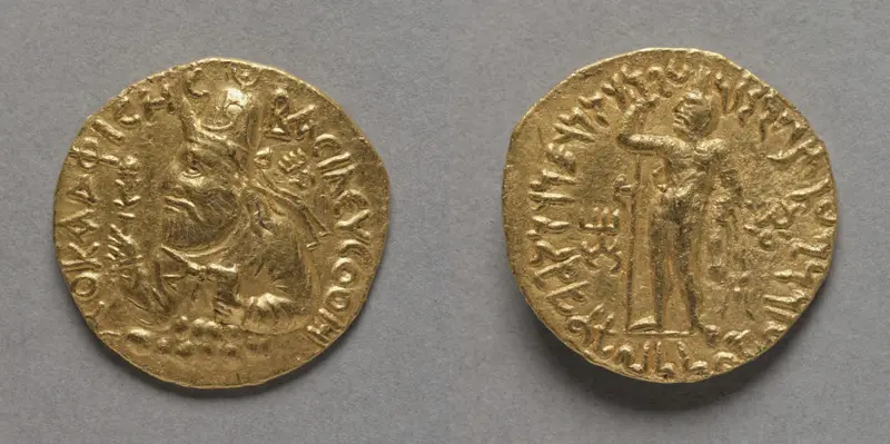 Coin of Kushan King Vima Kadphises — تصویر رکورد موزهٔ هنر کلیولند (دسترسی آزاد)