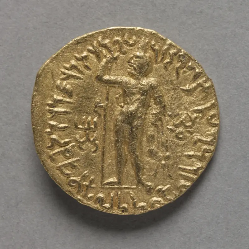 Vima Kadphises (reverse) — تصویر رکورد موزهٔ هنر کلیولند (دسترسی آزاد)