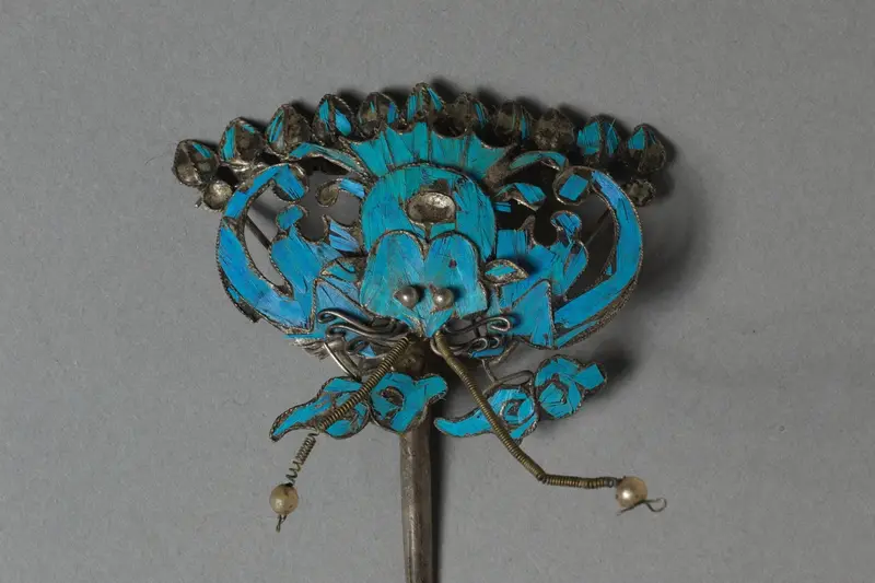 Headdress Ornament — تصویر رکورد موزهٔ هنر کلیولند (دسترسی آزاد)