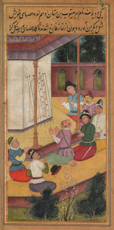 The Flowering of Joseph’s Rod (folio 11 verso), from a Mirror of Holiness (Mir’at al-quds) of Father Jerome Xavier — تصویر رکورد موزهٔ هنر کلیولند (دسترسی آزاد)