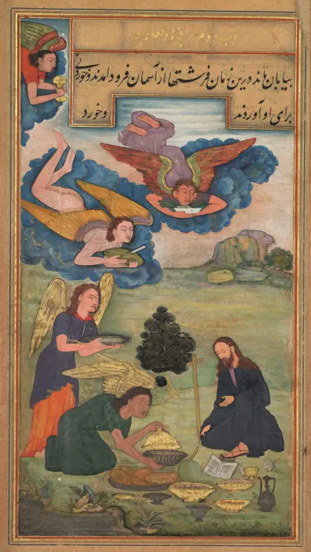 Angels bring food to Jesus in the wilderness (folio 55 recto), from a Mirror of Holiness (Mir’at al-quds) of Father Jerome Xavier — تصویر رکورد موزهٔ هنر کلیولند (دسترسی آزاد)