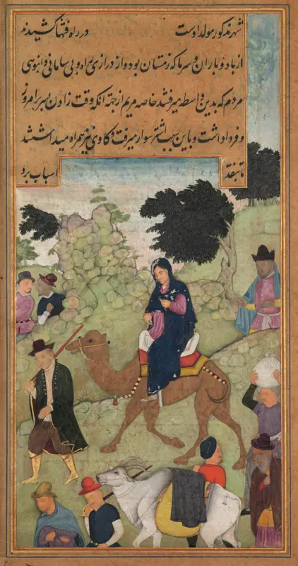 Mary and Joseph Travel to Bethlehem (folio 24 verso), from a Mirror of Holiness (Mir’at al-quds) of Father Jerome Xavier — تصویر رکورد موزهٔ هنر کلیولند (دسترسی آزاد)
