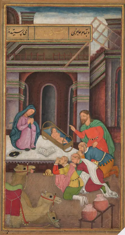 The Adoration of the Magi, from a Mirror of Holiness (Mir’at al-quds) of Father Jerome Xavier — تصویر رکورد موزهٔ هنر کلیولند (دسترسی آزاد)