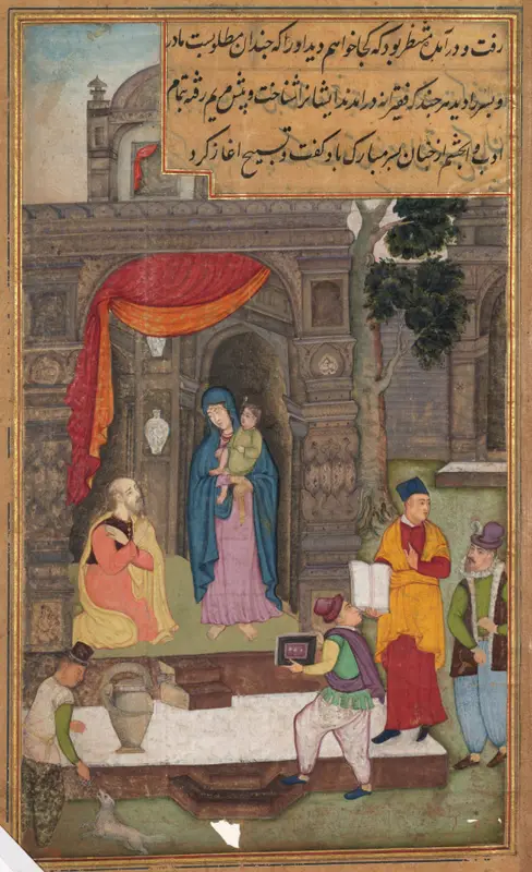 Simeon Kneels in Front of Mary and Jesus after Recognizing Them (folio 40 recto), from a Mirror of Holiness (Mir’at al-quds) of Father Jerome Xavier — تصویر رکورد موزهٔ هنر کلیولند (دسترسی آزاد)
