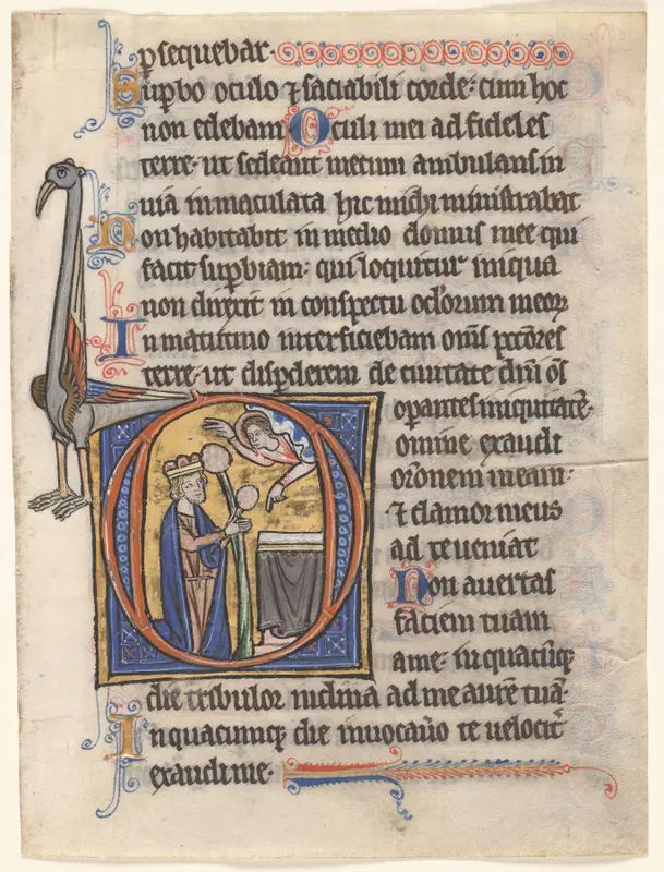 Leaf from a Psalter: Initial D: David at the Altar on the Threshing Floor of Ornan — تصویر رکورد موزهٔ هنر کلیولند (دسترسی آزاد)
