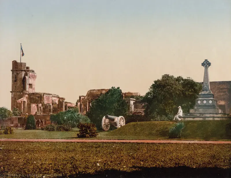 Lucknow. Residence — تصویر رکورد موزهٔ هنر کلیولند (دسترسی آزاد)