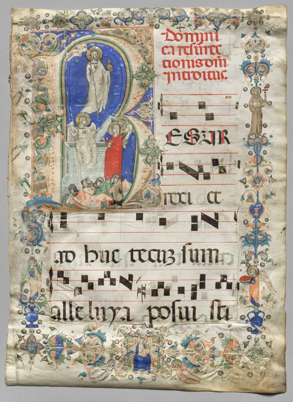 Leaf from a Gradual: Historiated Initial R: The Resurrection (recto) — تصویر رکورد موزهٔ هنر کلیولند (دسترسی آزاد)