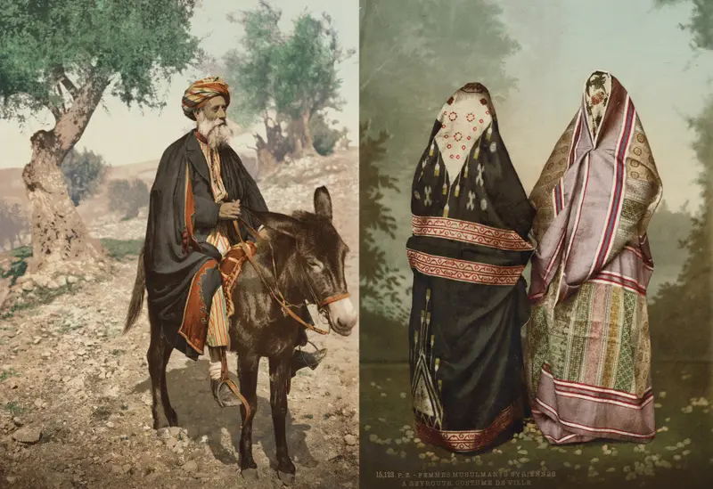 Femmes musulmanes Syriennes à Beyrouth, Costume de Ville — تصویر رکورد موزهٔ هنر کلیولند (دسترسی آزاد)