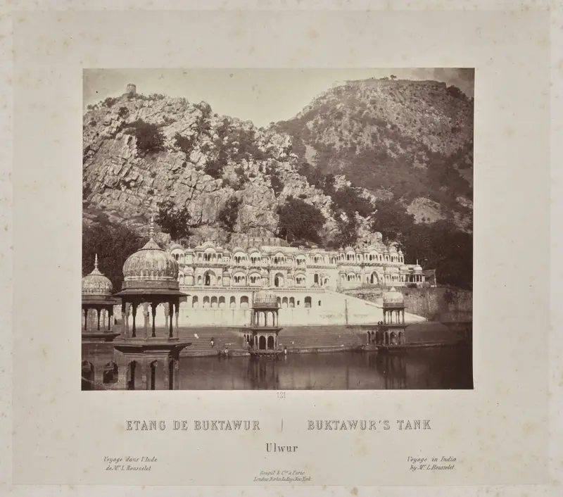 Buktawur's Tank, Ulwur — تصویر رکورد موزهٔ هنر کلیولند (دسترسی آزاد)