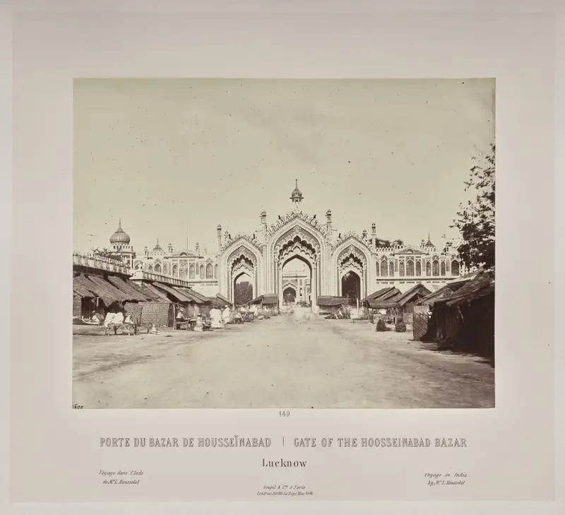 Gate of the Hoosseinabad Bazar, Lucknow — تصویر رکورد موزهٔ هنر کلیولند (دسترسی آزاد)