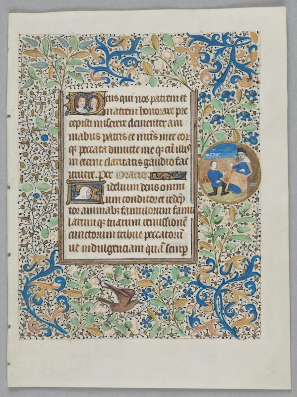 Leaf from a Book of Hours: Office of the Dead Opening Prayers (recto) — تصویر رکورد موزهٔ هنر کلیولند (دسترسی آزاد)