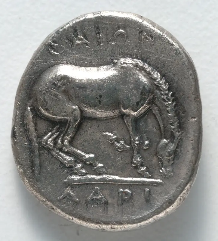 Drachm: Horse (reverse) — تصویر رکورد موزهٔ هنر کلیولند (دسترسی آزاد)