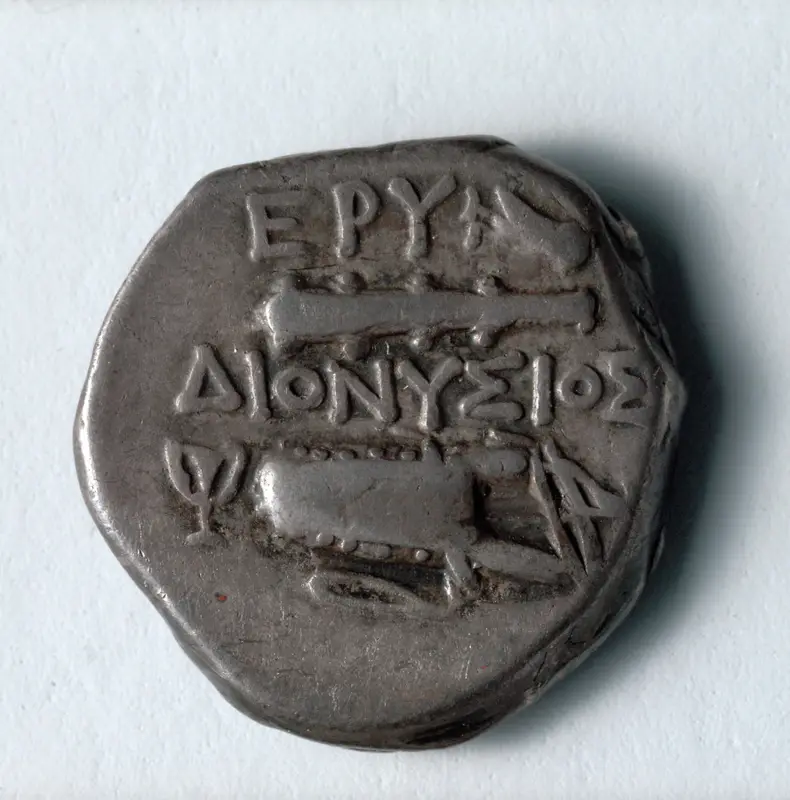 Drachm: Club, Bow Case, Kantharos (reverse) — تصویر رکورد موزهٔ هنر کلیولند (دسترسی آزاد)