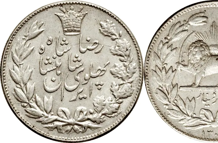 روی و پشت ۵۰۰۰ دینار رضاشاه، تیپ ۱۳۰۵–۱۳۰۶ ش