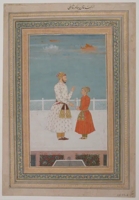 An Officer of Bahadur Shah and a Page — تصویر رکورد موزهٔ متروپولیتن (دسترسی آزاد)