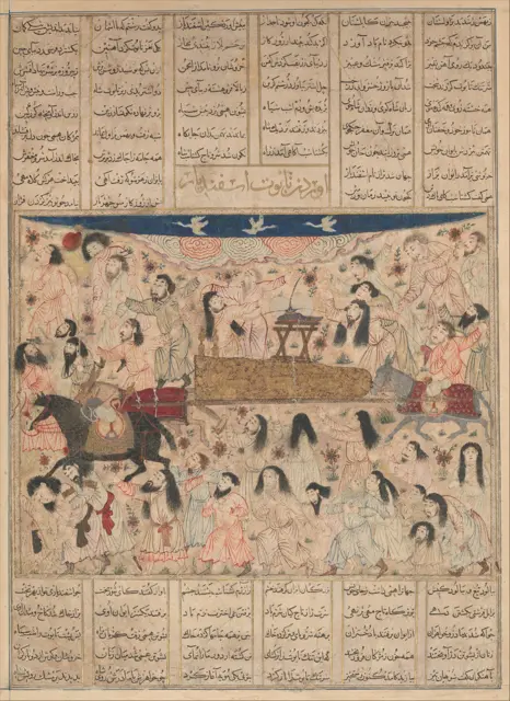 "The Funeral of Isfandiyar," Folio from a Shahnama (Book of Kings) — تصویر رکورد موزهٔ متروپولیتن (دسترسی آزاد)