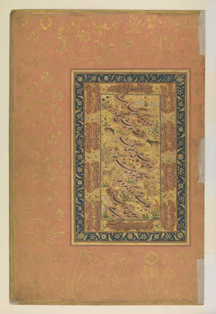 "Page of Calligraphy Illuminated with Animals and Plants in a Field of Flowers", Folio from the Shah Jahan Album — تصویر رکورد موزهٔ متروپولیتن (دسترسی آزاد)