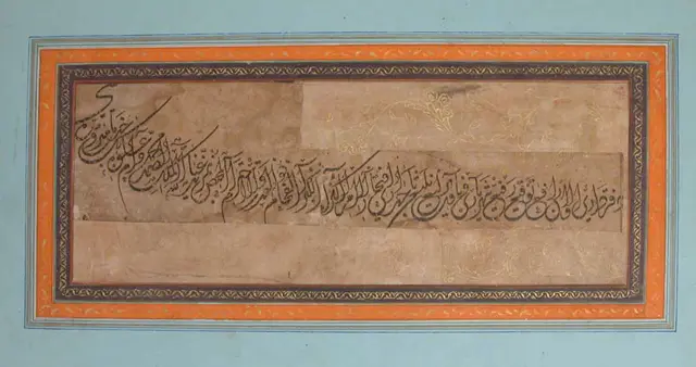 Page of Calligraphy — تصویر رکورد موزهٔ متروپولیتن (دسترسی آزاد)