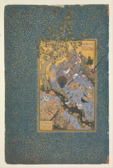 "The Concourse of the Birds", Folio 11r from a Mantiq al-Tayr (Language of the Birds) — تصویر رکورد موزهٔ متروپولیتن (دسترسی آزاد)