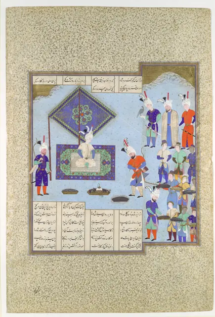 "Kai Khusrau's War Prizes Are Pledged", Folio 225v from the Shahnama (Book of Kings) of Shah Tahmasp — تصویر رکورد موزهٔ متروپولیتن (دسترسی آزاد)