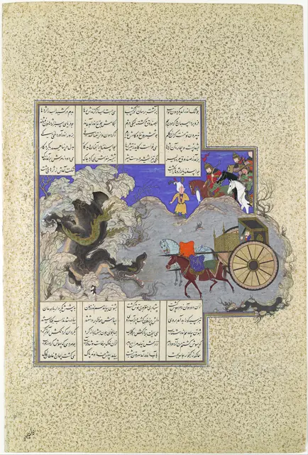 "Isfandiyar's Third Course: He Slays a Dragon", Folio 434v from the Shahnama (Book of Kings) of Shah Tahmasp — تصویر رکورد موزهٔ متروپولیتن (دسترسی آزاد)