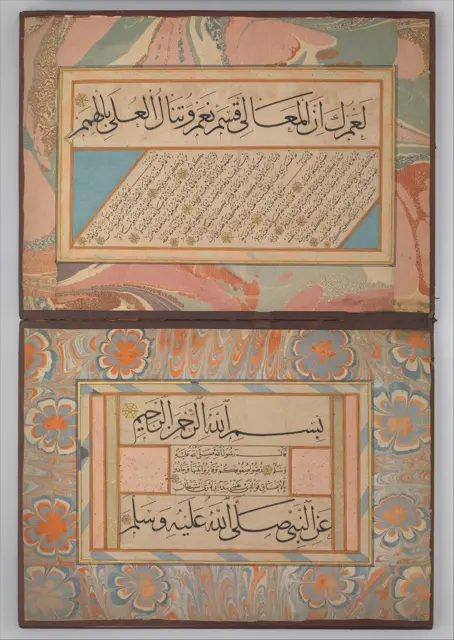 Album of Calligraphies Including Poetry and Prophetic Traditions (Hadith) — تصویر رکورد موزهٔ متروپولیتن (دسترسی آزاد)