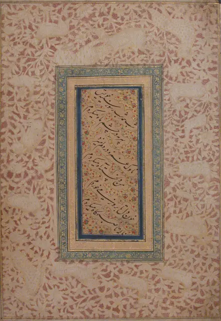 Calligraphic Folio with Persian Verses — تصویر رکورد موزهٔ متروپولیتن (دسترسی آزاد)