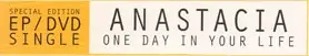 One Day in Your Life — تصویر رکورد ویکیداده