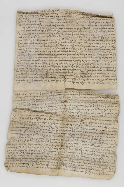 Contract for the Lease of a Vineyard — تصویر رکورد ویکی‌داده