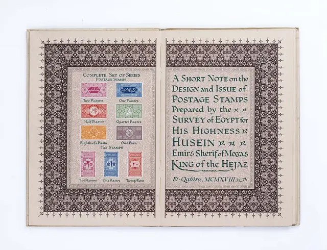 A Short Note on the Design and Issue of Postage Stamps — تصویر رکورد ویکی‌داده