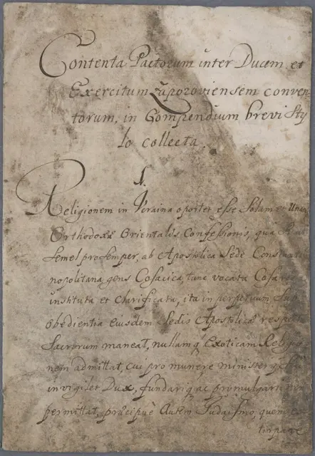 Constitution of Pylyp Orlyk, Latin version — تصویر رکورد ویکی‌داده