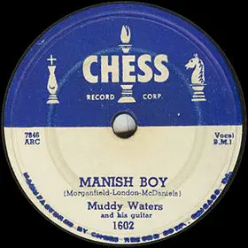 Mannish Boy — تصویر رکورد ویکی‌داده