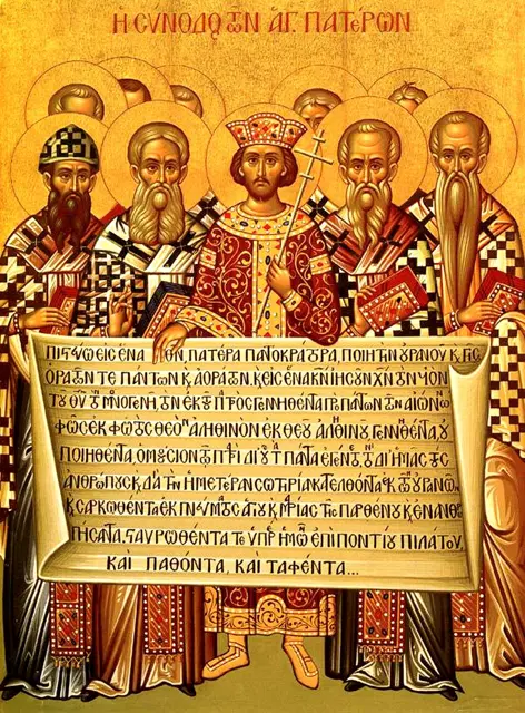 Nicene–Constantinopolitan Creed — تصویر رکورد ویکیداده