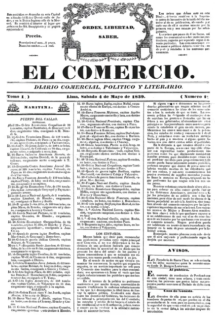 El Comercio — تصویر رکورد ویکیداده