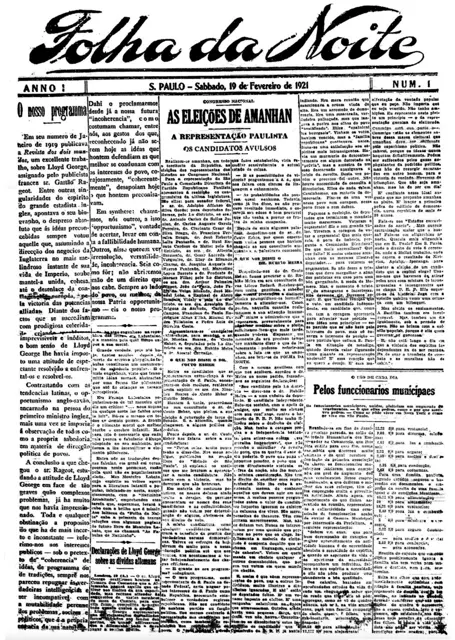 Folha de S. Paulo — تصویر رکورد ویکیداده