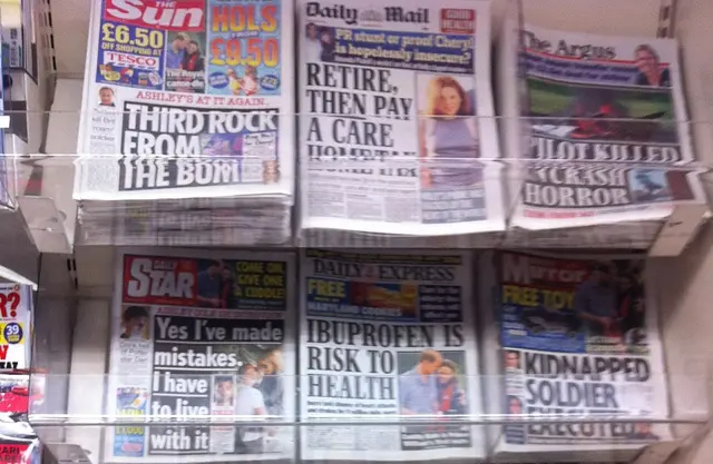 tabloid — تصویر رکورد ویکی‌داده