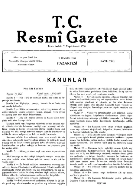 Official Gazette of the Republic of Turkey — تصویر رکورد ویکیداده