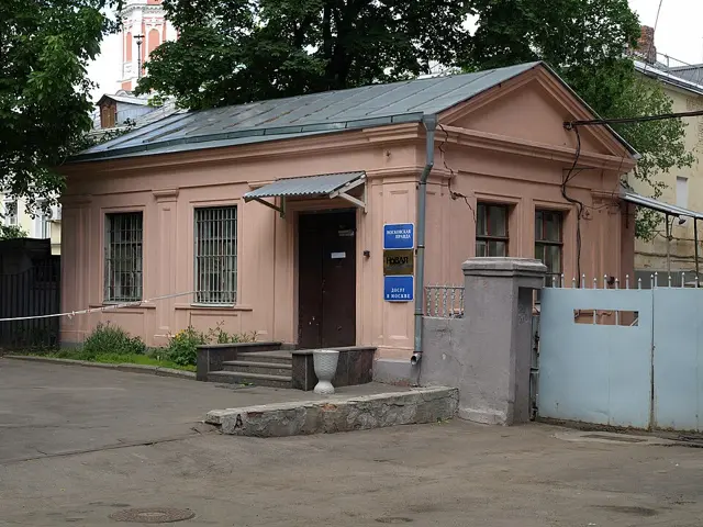 Novaya Gazeta — تصویر رکورد ویکیداده