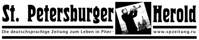 Sankt Petersburger Herold — تصویر رکورد ویکیداده