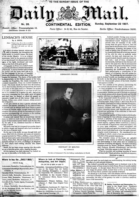 Daily Mail — تصویر رکورد ویکیداده