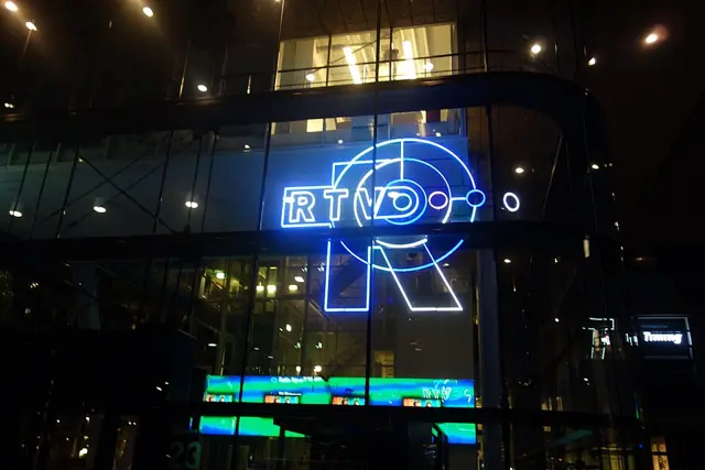RTV Rijnmond — تصویر رکورد ویکیداده