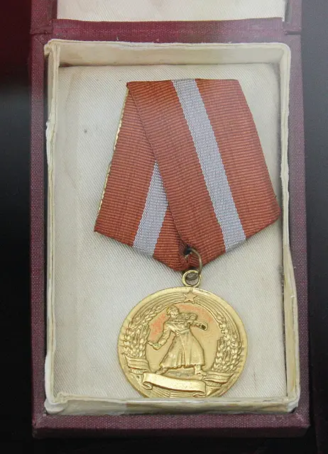 Medal for Military Merit — تصویر رکورد ویکیداده