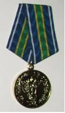 Médaille « Pour la coopération » — تصویر رکورد ویکیداده