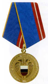 Médaille « Pour la vaillance militaire » — تصویر رکورد ویکیداده