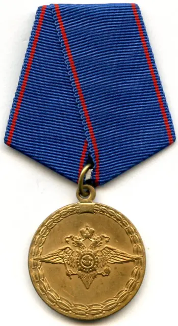 Medal For Valor in Service — تصویر رکورد ویکیداده