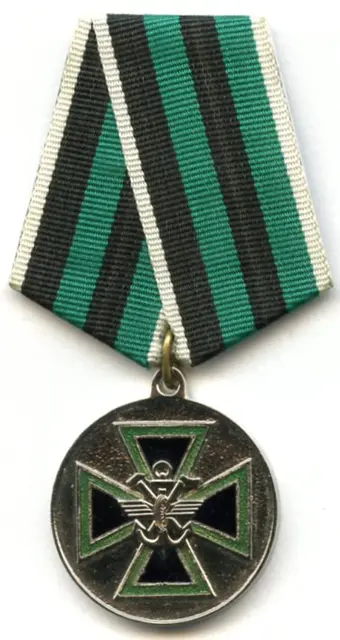 For Valour — تصویر رکورد ویکیداده