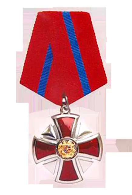 médaille « pour les mérites devant la patrie » — تصویر رکورد ویکیداده