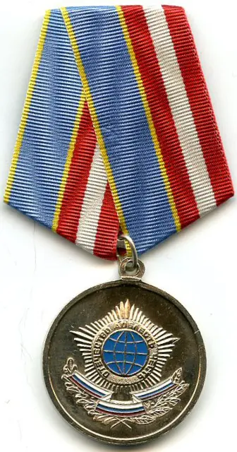 Médaille « Pour le Mérite » — تصویر رکورد ویکیداده