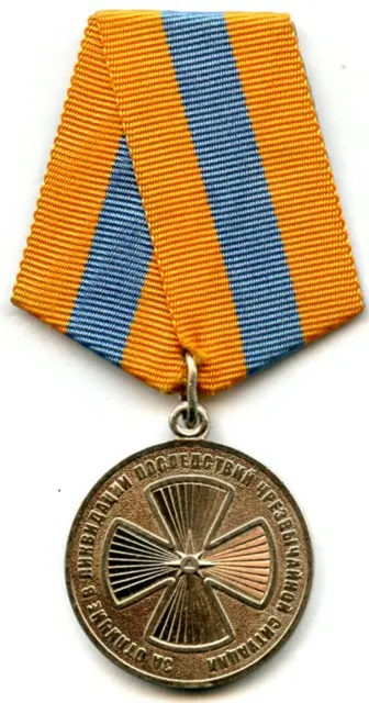 médaille « pour excellence lors de la liquidation des suites d'une situation d'urgence » — تصویر رکورد ویکیداده