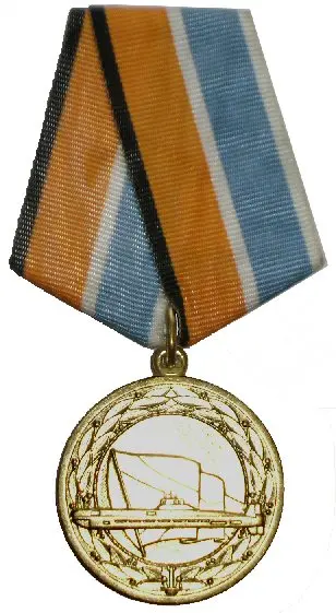médaille Pour le service dans les forces sous-marines — تصویر رکورد ویکیداده